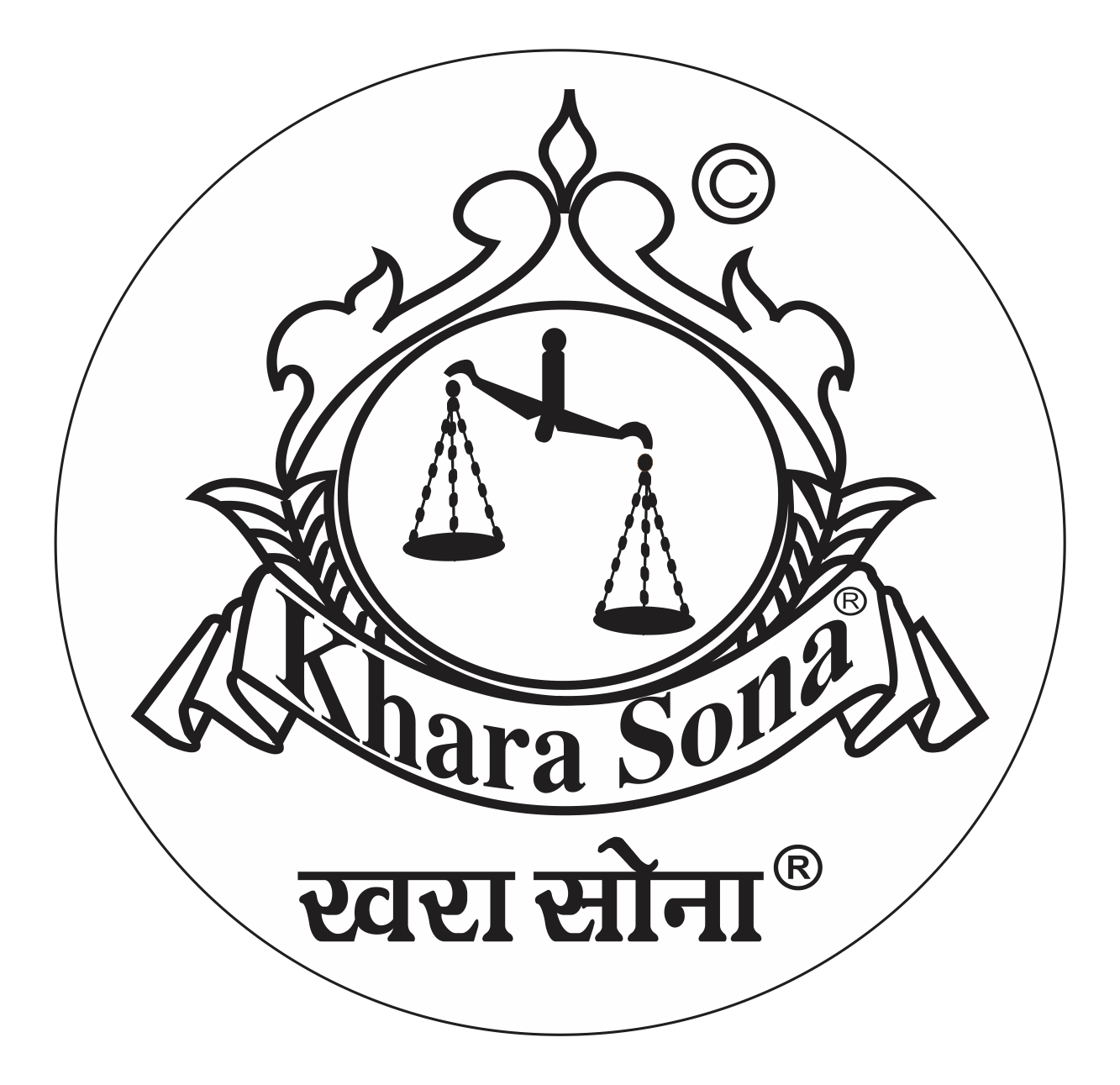 Khara Sona Agarbatti