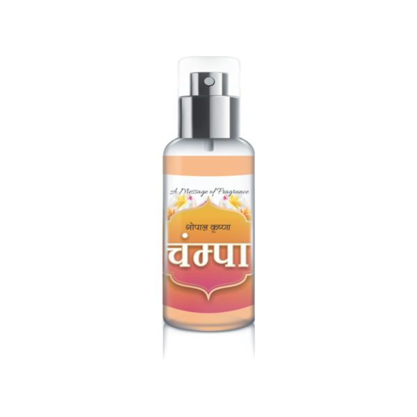 Gopal Krishna Champa Room Perfume (50 ml)