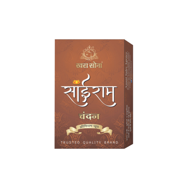 Sairam Chandan Premium Dhoop (20 Sticks)