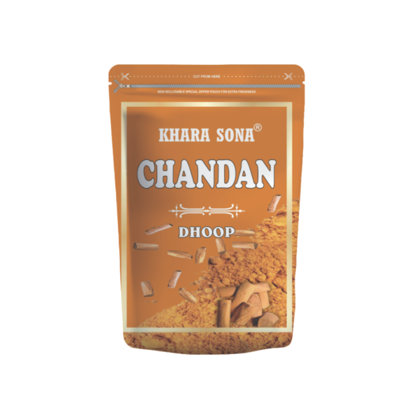 Chandan Dhoop (20 Sticks)