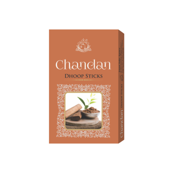 Chandan Dhoop Sticks (10 Sticks)