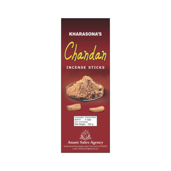 Chandan Agarbatti (100 Gram)