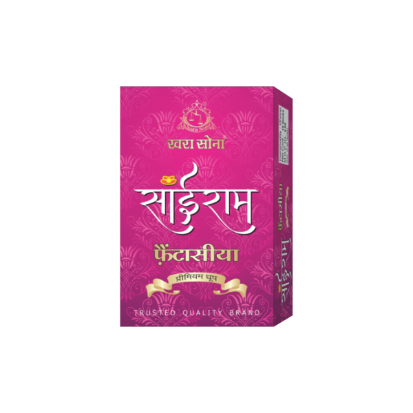 Sairam Fantasia Premium Dhoop (20 Sticks)