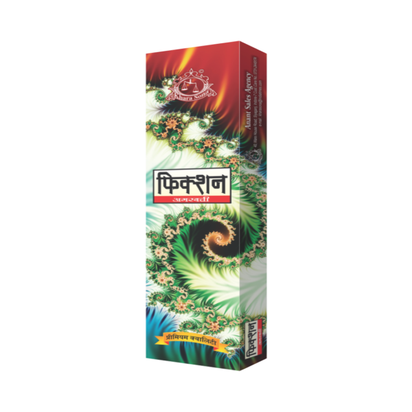 Fiction Agarbatti (80 Gram)