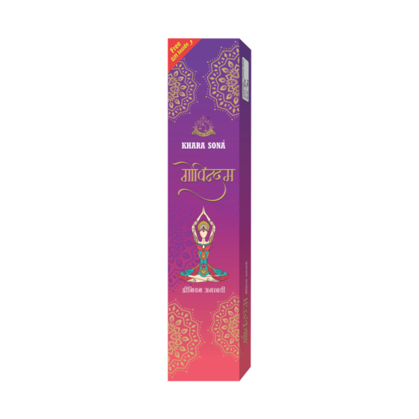 Govindam Premium Incense Sticks (100 Gram)