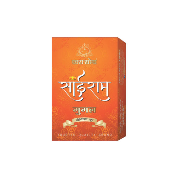 Sairam Guggal Premium Dhoop (20 Sticks)