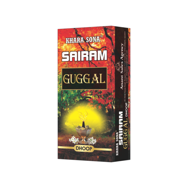 Sairam Guggal Dhoop (5 Sticks)