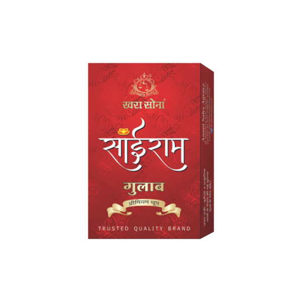 Sairam Gulab Premium Dhoop (20 Sticks)