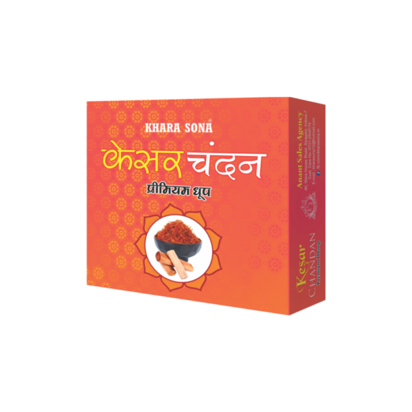 Kesar Chandan Premium Dhoop Sticks (100 Gram)