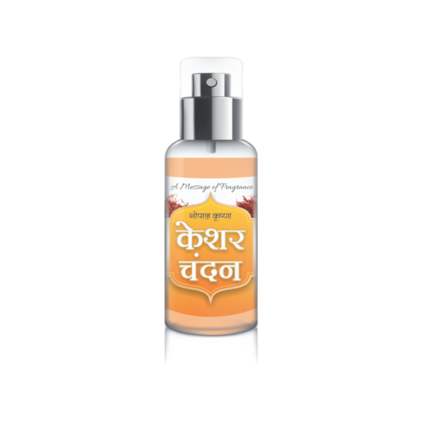 Gopal Krishna Kesar Chandan Room Perfume (50 ml)