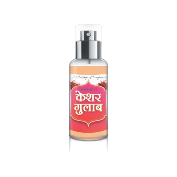 Gopal Krishna Kesar Gulab Room Perfume (50 ml)