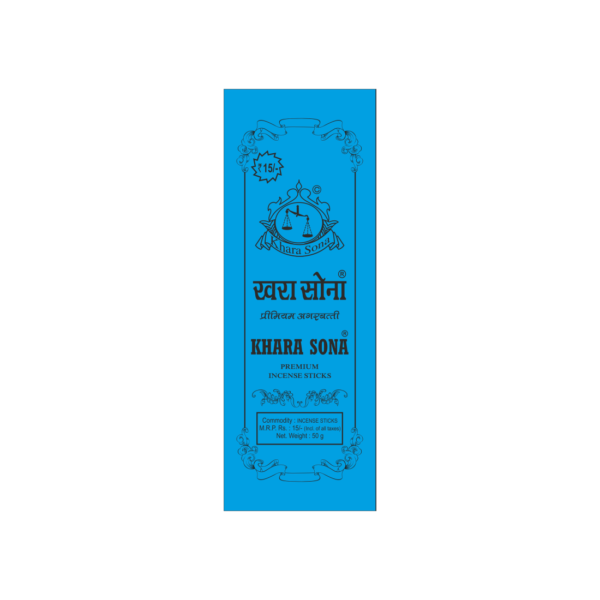 Premium Incense Sticks (23 Gram)