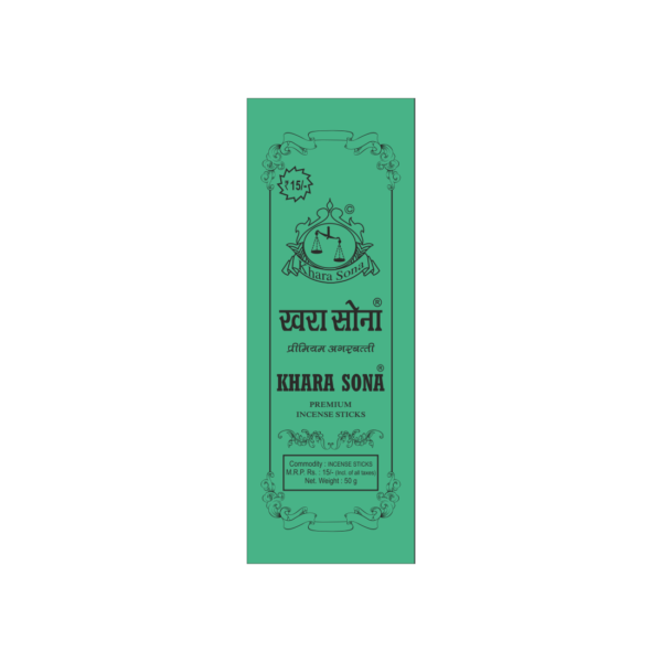 Premium Incense Sticks (50 Gram)