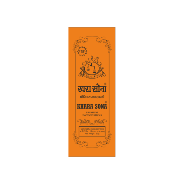 Premium Incense Sticks (50 Gram)