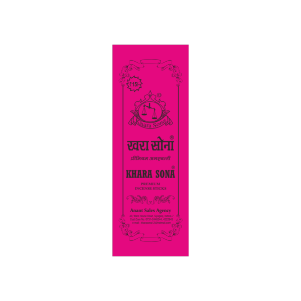 Premium Incense Sticks (50 Gram)