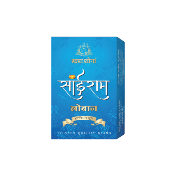 Sairam Loban Premium Dhoop (20 Sticks)