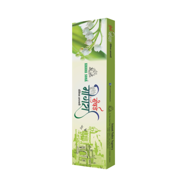 Mumbai Mogra Premium Incense Sticks (18 Gram)