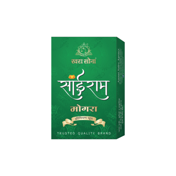 Sairam Mogra Premium Dhoop (20 Sticks)