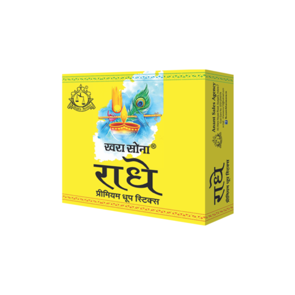 Radhe Premium Dhoop Sticks (100 Gram)