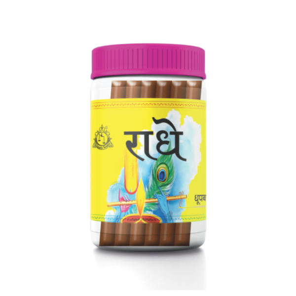 Radhay Dhoopbatti (120 Gram)