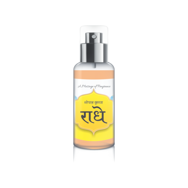 Gopal Krishna Radhe Room Perfume (50 ml)