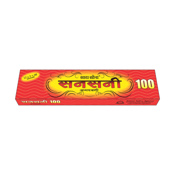 Sansani Agarbatti (30 Gram)