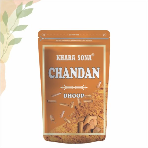 Chandan Wet Dhoop Zipper (20 Sticks)