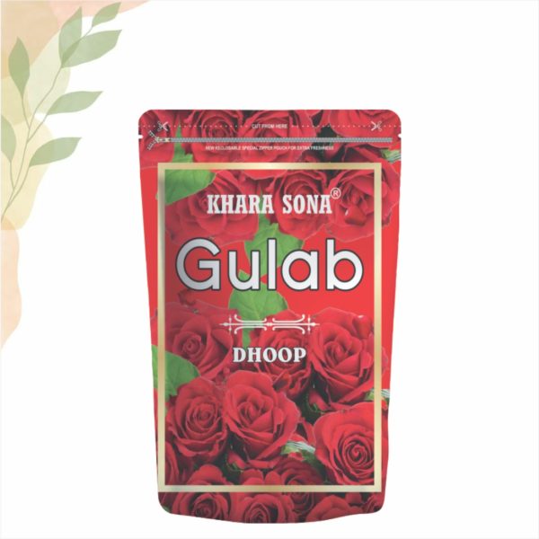 Gulab Wet Dhoop Zipper (20 Sticks)