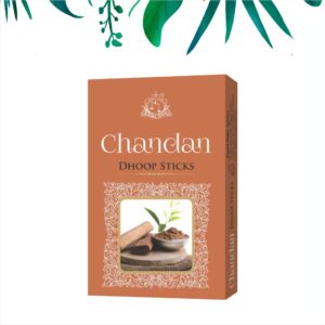 Chandan Dhoop Stick Box (10 Sticks)