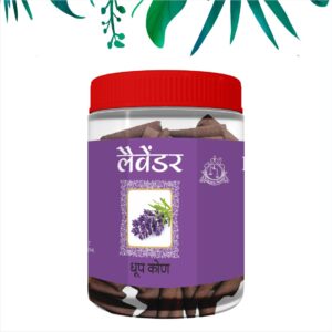 Lavender Dhoop Cone Jar (100 g)