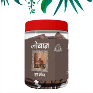 Loban Dhoop Cone Jar (100 g)