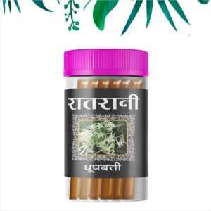 Raatrani Premium Dhoop Stick Jar (110 g)