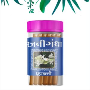 Rajnigandha Premium Dhoop Stick Jar (110 g)
