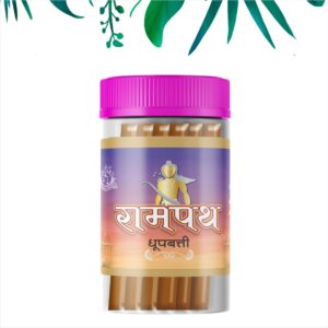 Raam Path Premium Dhoop Stick Jar (110 g)