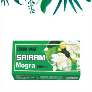 Sairam Mogra Premium Dhoop (10 Sticks)