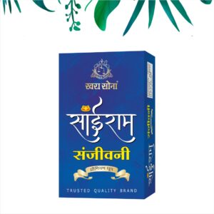 Sairam Sanjeevani Deluxe Dhoop (20 Sticks)