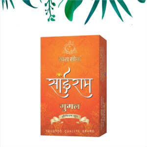 Sairam Gugal Deluxe Dhoop (20 Sticks)