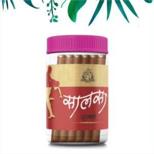 SalsaPremium Dhoop Stick Jar (100 g)