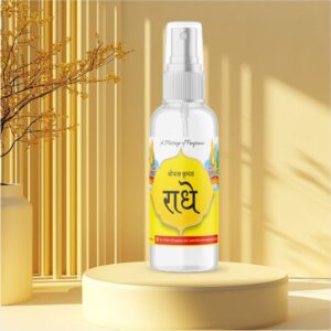 Radhe Room Perfume (50 ml)
