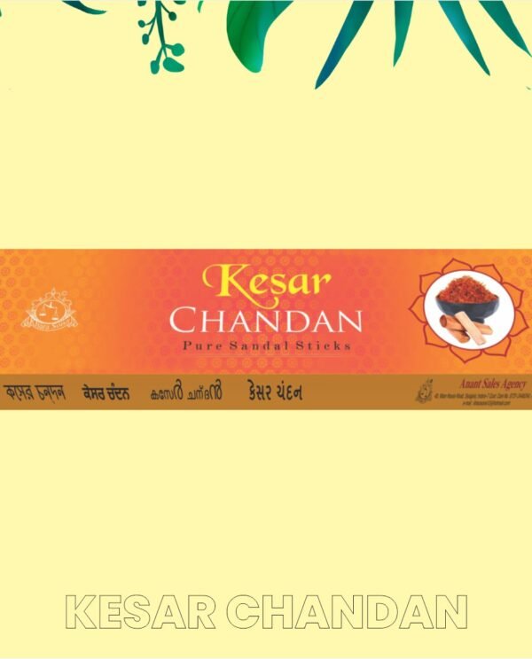 Kesar Chandan Premium Incense Sticks - 100g