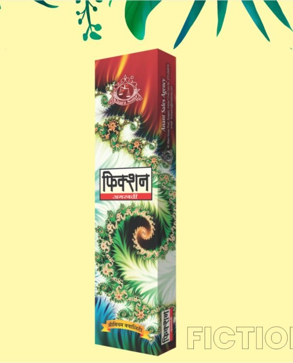 Fiction Incense Sticks - 18g