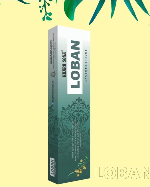 Loban Incense Sticks - 18g
