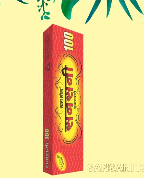 Sansani 100 Incense Sticks - 18g