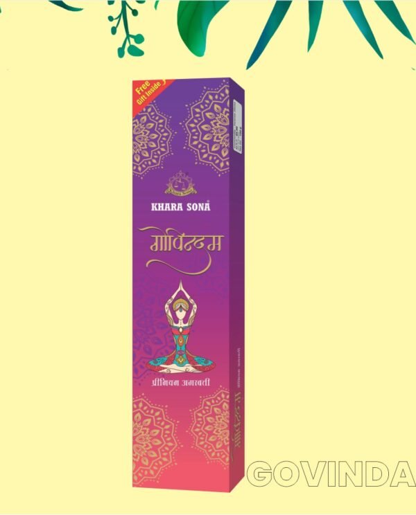 Govindam Premium Incense Sticks - 100g
