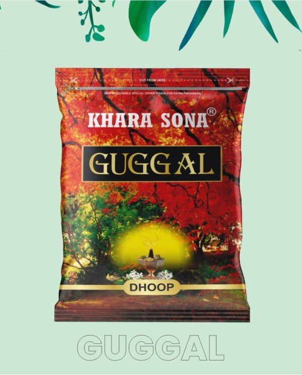 Guggal Premium Wet Dhoop Zipper - 20 Sticks