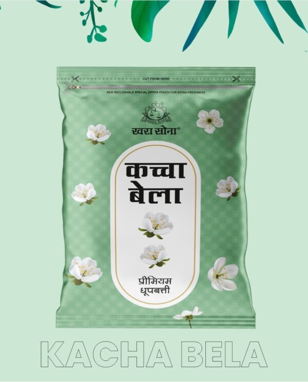 Kachha Bela Premium Wet Dhoop Zipper - 20 Sticks