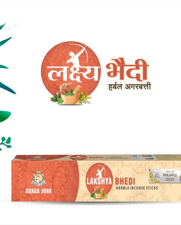Lakshya Bhedi Herbal Incense Sticks