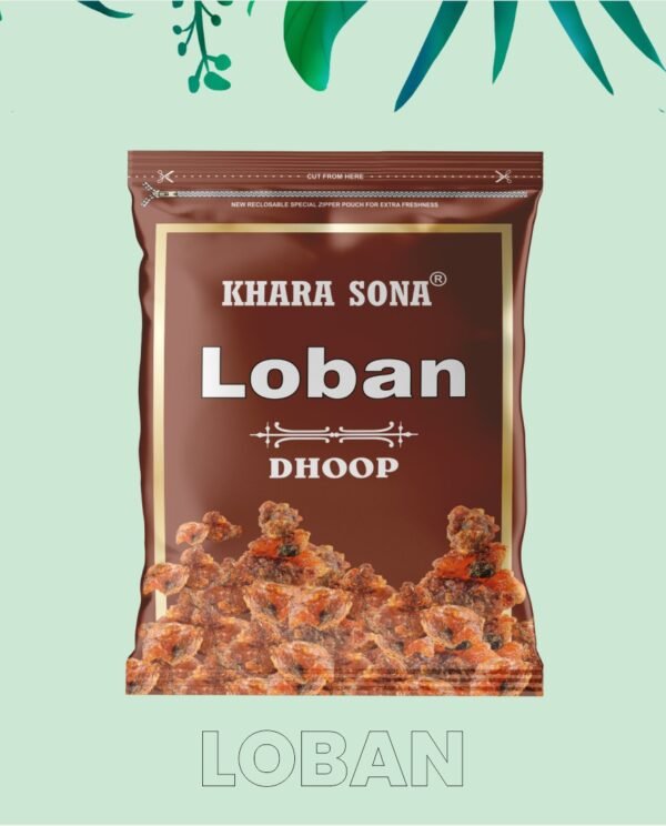 Loban Premium Wet Dhoop Zipper - 20 Sticks