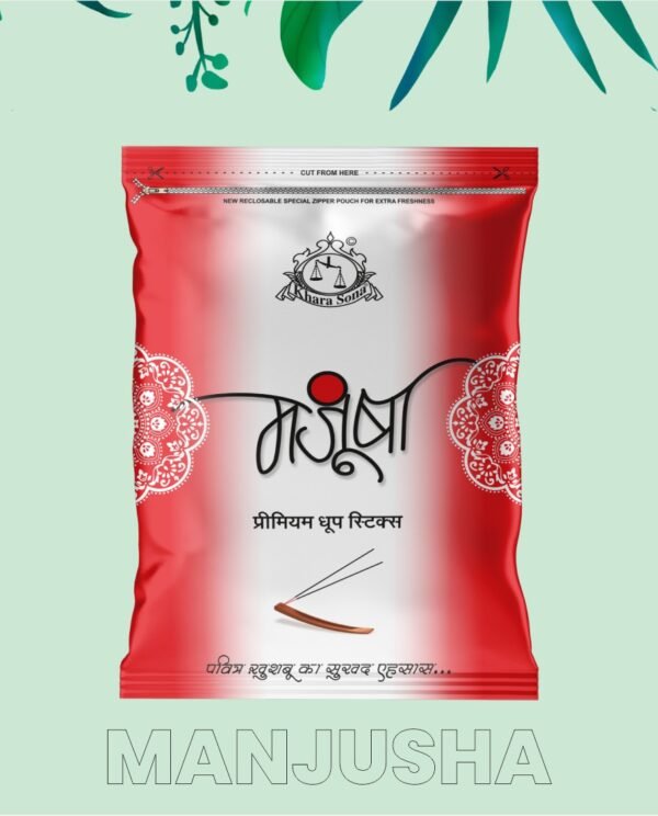 Manjusha Premium Wet Dhoop Zipper - 20 Sticks