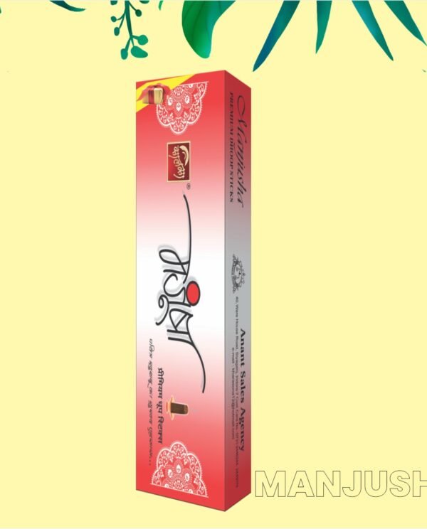 Manjusha Premium Incense Sticks - 120g